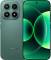 Миниатюра Xiaomi 17 12/256GB Venture Green, фото 1