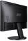 Миниатюра Acer V206Qbi UM.IV6EE.022, фото 7