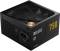 Миниатюра APNX Deluxe G1 750W APPG-D175FEC.X1, фото 1
