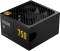 Миниатюра APNX Deluxe G1 750W APPG-D175FEC.X1, фото 3