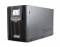 Миниатюра EnerGenie EG-UPS-PS2000-02 2000VA 1600W, фото 2
