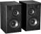Миниатюра Edifier R2750DB MKII 144W Bluetooth Hi-Res Black R2750DBMK2Black, фото 3