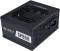 Миниатюра Lian Li SP V2 Gold 850W Black G9P.SP0850G.B000.EU, фото 1