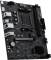 Миниатюра MSI PRO B550M-B, фото 4