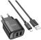 Миниатюра HOCO C141A 2xUSB + cable USB to Lightning black 6942007627863, фото 2