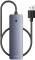 Миниатюра Baseus USB 3.0 to 4xUSB 3.0 + USB-C gray B0005280B811-01, фото 1