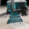 Миниатюра CECOTEC Conga CarpetClean 10000 EasyHome CCTC-08573, фото 11