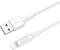 Миниатюра HOCO USB 2.0 AM to Lightning 1.0m 2A X25 white 6957531080114, фото 2