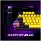 Миниатюра Lorgar KBP70TKLW Wireless TKL Mechanical Pro UA Black/Yel LRG-KBP70TKLW-YL-US, фото 10