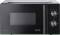 Миниатюра Gorenje MO20E2B5 748213, фото 1