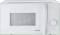 Миниатюра Gorenje MO20E1W15 748216, фото 1