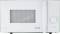 Миниатюра Gorenje MO20E1W15 748216, фото 2