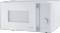 Миниатюра Gorenje MO20E1W15 748216, фото 6