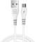 Миниатюра Wuw USB 2.0 AM to USB-C 1.0m 2.4A X195 white WUW-X195TC, фото 1