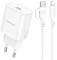 Миниатюра BOROFONE BA82A Platinum USB-C PD25W + cable USB-C to Lightn 6941991112263, фото 1