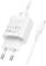 Миниатюра BOROFONE BA82A Platinum USB-C PD25W + cable USB-C to Lightn 6941991112263, фото 3