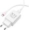 Миниатюра BOROFONE BA21A Long Journey USB QC3.0 + cable USB to USB-C 6931474702487, фото 3
