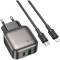 Миниатюра BOROFONE BAS54A Absolute 1xUSB-C PD20W + 1xUSB QC3.0 + cabl 6941991116216, фото 2