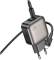 Миниатюра BOROFONE BAS54A Absolute 1xUSB-C PD20W + 1xUSB QC3.0 + cabl 6941991116216, фото 4