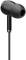 Миниатюра HAVIT HV-E306P Black 6950676204582, фото 5
