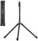 Миниатюра Ulanzi Vijim 2.7M Light Stand T097, фото 1