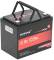Миниатюра Dumfume 12,8V 100Ah 1280Wh Dumfume-12,8V/100Ah-MINI, фото 1