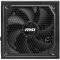 Миниатюра MSI MAG A1000GL PCIE5 II, фото 4