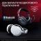 Миниатюра HyperX Cloud Stinger 3 Wireless White BS1T9AA, фото 18