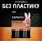 Миниатюра Duracell 5002509/5006462/5014477/5016486, фото 4
