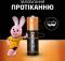 Миниатюра Duracell 5020550, фото 5