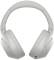 Миниатюра Sony WHULT900NW.CE7, фото 7