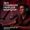 Миниатюра Logitech G Yeti Studio Active Dynamic XLR Off-White 988-000566, фото 1