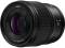 Миниатюра Panasonic Lumix S 35 мм F1.8 S-S35E, фото 1