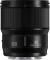 Миниатюра Panasonic Lumix S 35 мм F1.8 S-S35E, фото 5