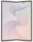 Миниатюра Samsung Galaxy Fold8 Ultra 12/512GB Cream SM-F976BZWCSEK, фото 7