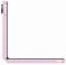 Миниатюра Samsung Galaxy Flip8 12/512GB Pink SM-F776BLIHSEK, фото 2