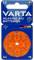 Миниатюра Varta 5106, фото 1