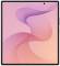 Миниатюра Samsung Galaxy Fold8 Ultra 12/256GB Violet Shadow SM-F976BZVBSEK, фото 6