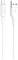 Миниатюра HOCO USB 2.0 AM to USB-C 1.0m 2A X25 white 6957531080152, фото 2