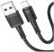 Миниатюра HOCO USB 2.0 AM to Lightning 1.0m 2.4A X83 black 6931474770868, фото 2