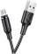 Миниатюра BOROFONE USB 2.0 AM to Micro 5P 1.0m 2.4A magnetic BX41 bla 6931474738455, фото 1