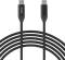 Миниатюра Choetech Choetech PD3.1 240W 1+2m USB-C XCC-1060, фото 1