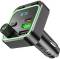 Миниатюра BOROFONE BC53, Black, Box, фото 4