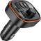 Миниатюра BOROFONE BC59, Black, Box, фото 3