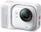 Миниатюра Insta360 GO Ultra Standard Edition Arctic White 6977644761342, фото 1