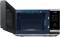 Миниатюра Samsung MS23DG4504ATE2, фото 3