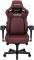 Миниатюра Anda Seat Kaiser 4 PVC Size XL Maroon AD12YDDC-XLL-20-A-PV/C, фото 1