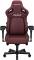 Миниатюра Anda Seat Kaiser 4 PVC Size XL Maroon AD12YDDC-XLL-20-A-PV/C, фото 17