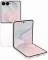 Миниатюра Samsung Galaxy Flip8 12/256GB Cream SM-F776BZWGSEK, фото 1