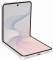 Миниатюра Samsung Galaxy Flip8 12/256GB Cream SM-F776BZWGSEK, фото 6